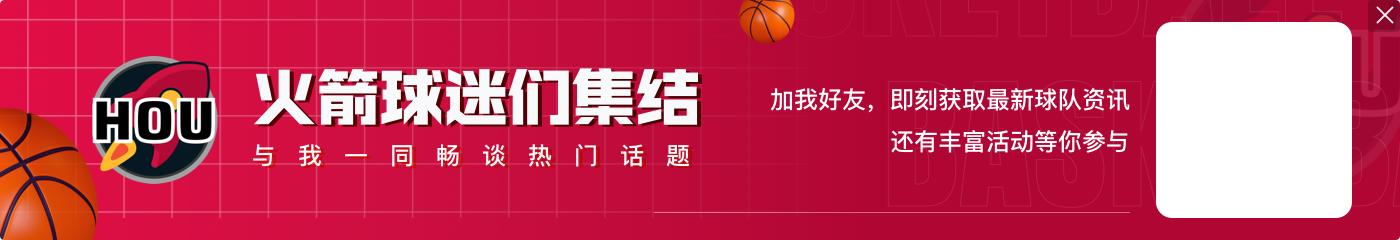 你拍我家干嘛？😡海王晒新家：房间里只有一个席梦思